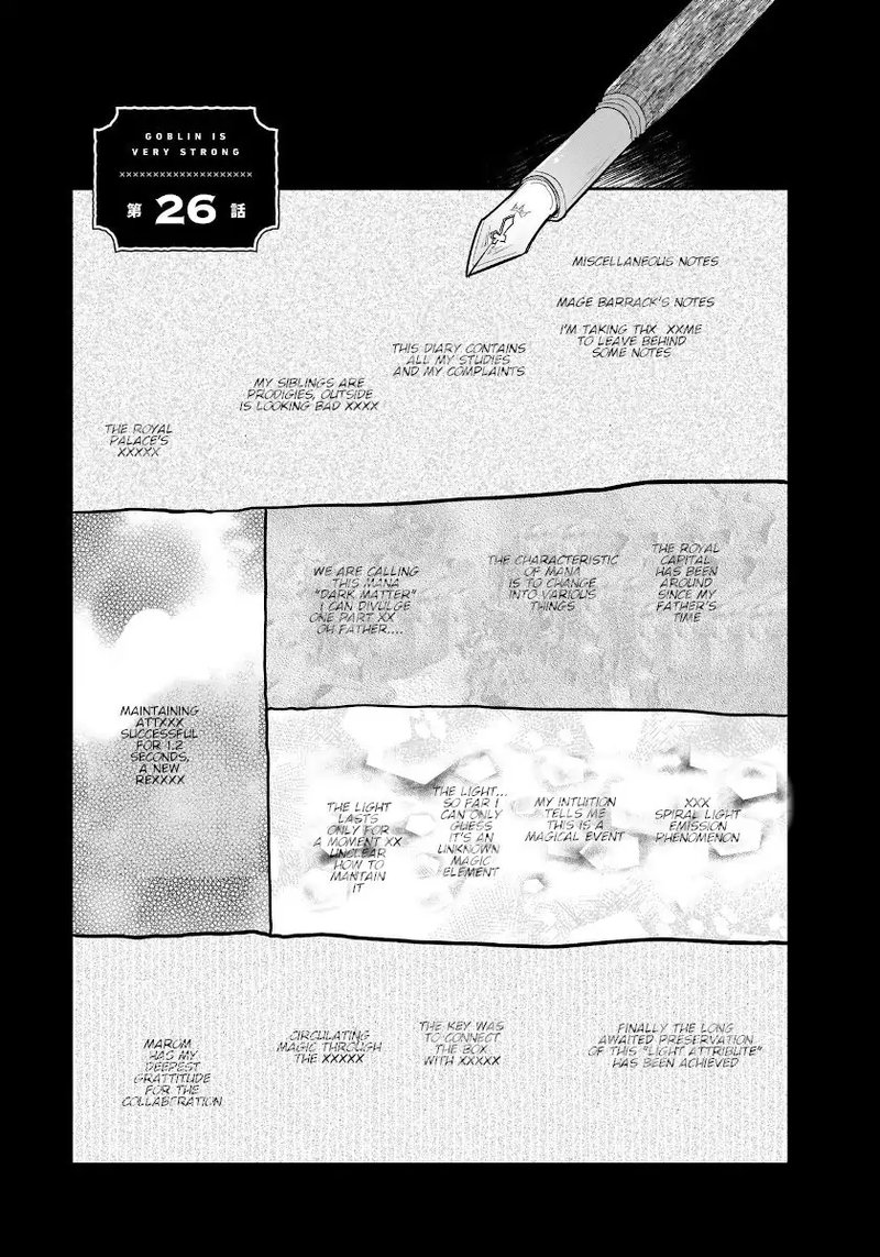 Goblin Is Very Strong 26 1