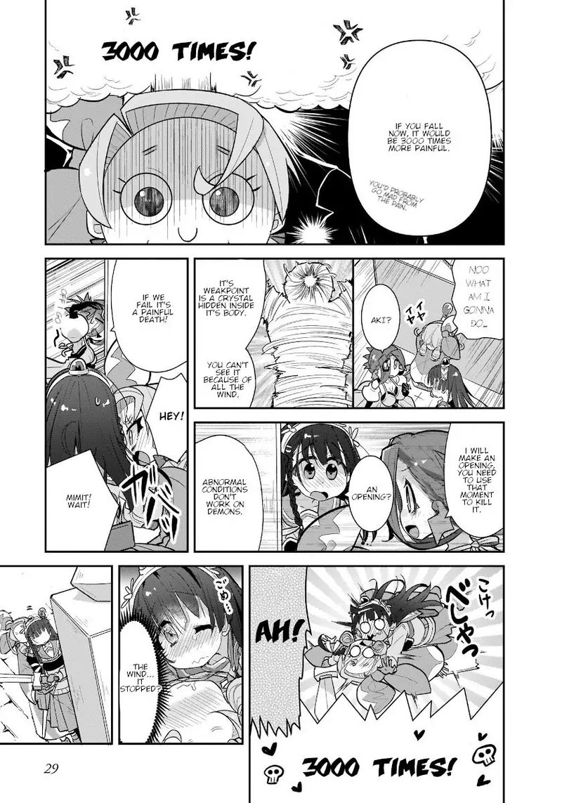 Goblin Is Very Strong 26 9