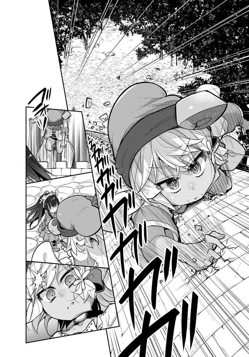 Goblin Is Very Strong 28 14
