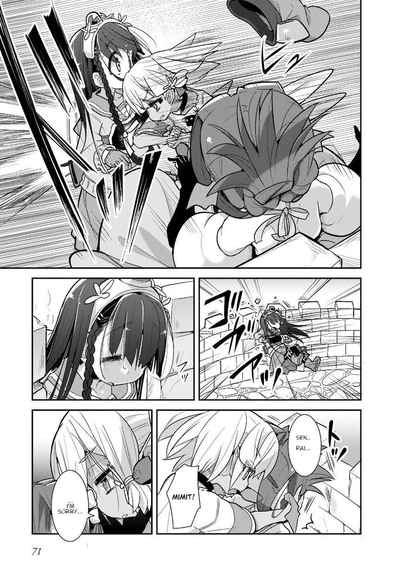 Goblin Is Very Strong 28 15