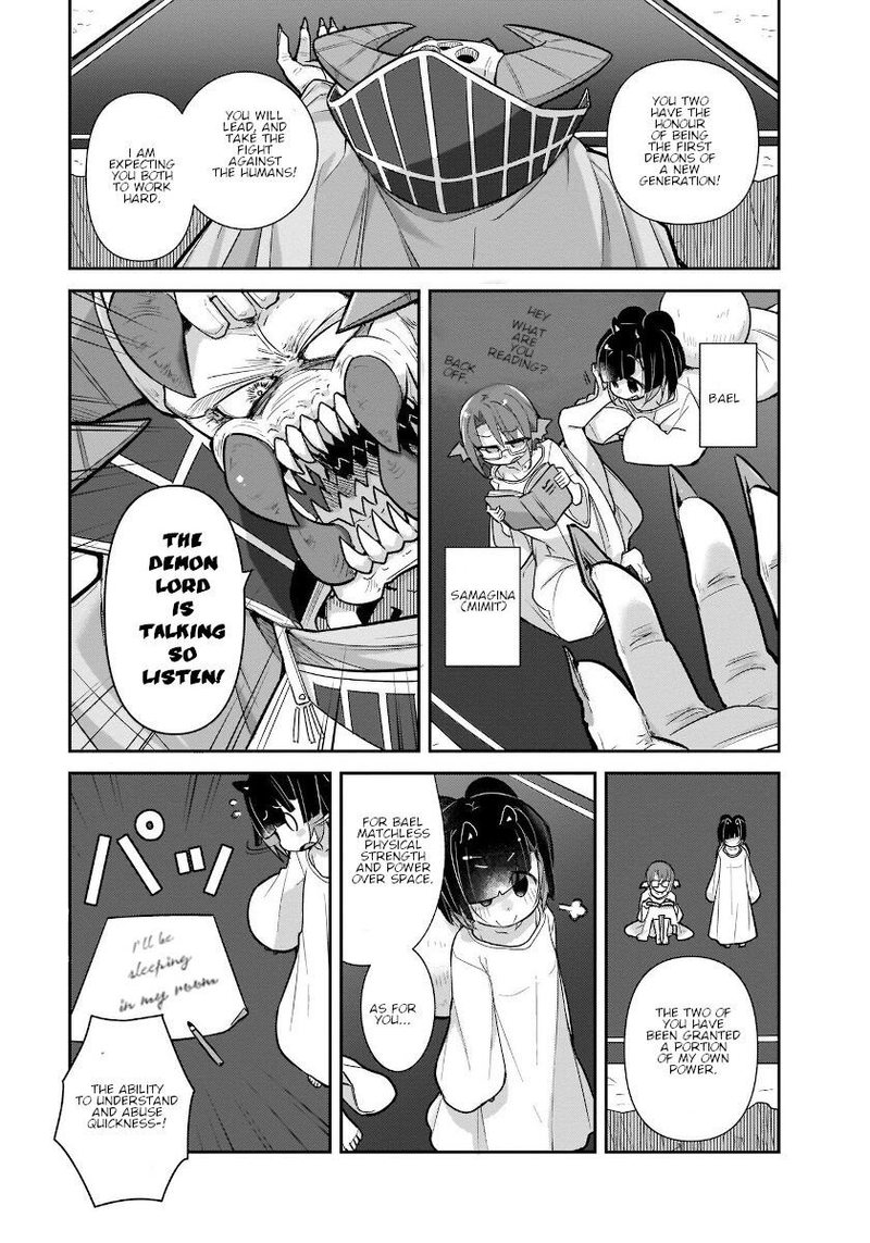 Goblin Is Very Strong 28 7