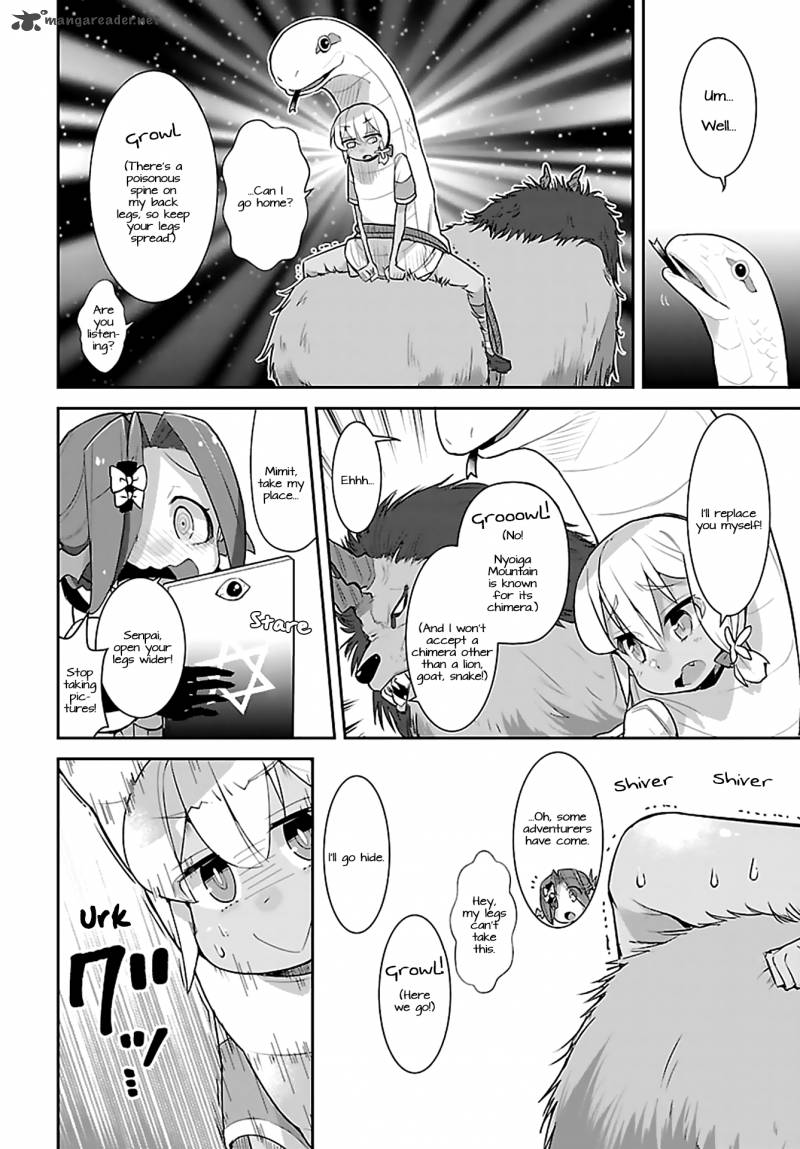 Goblin Is Very Strong 3 10