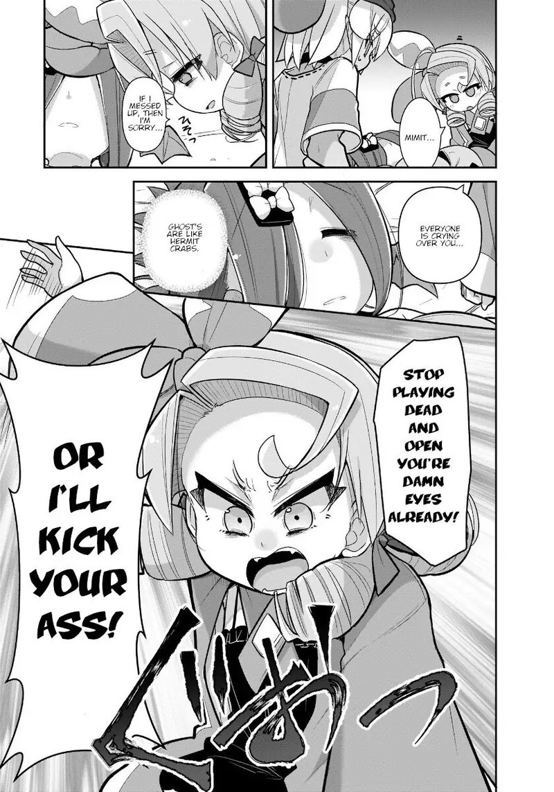 Goblin Is Very Strong 30 9