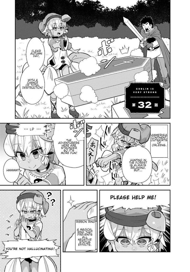 Goblin Is Very Strong 32 1