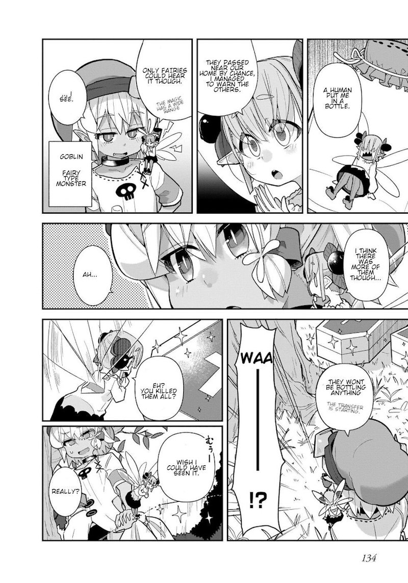 Goblin Is Very Strong 32 4