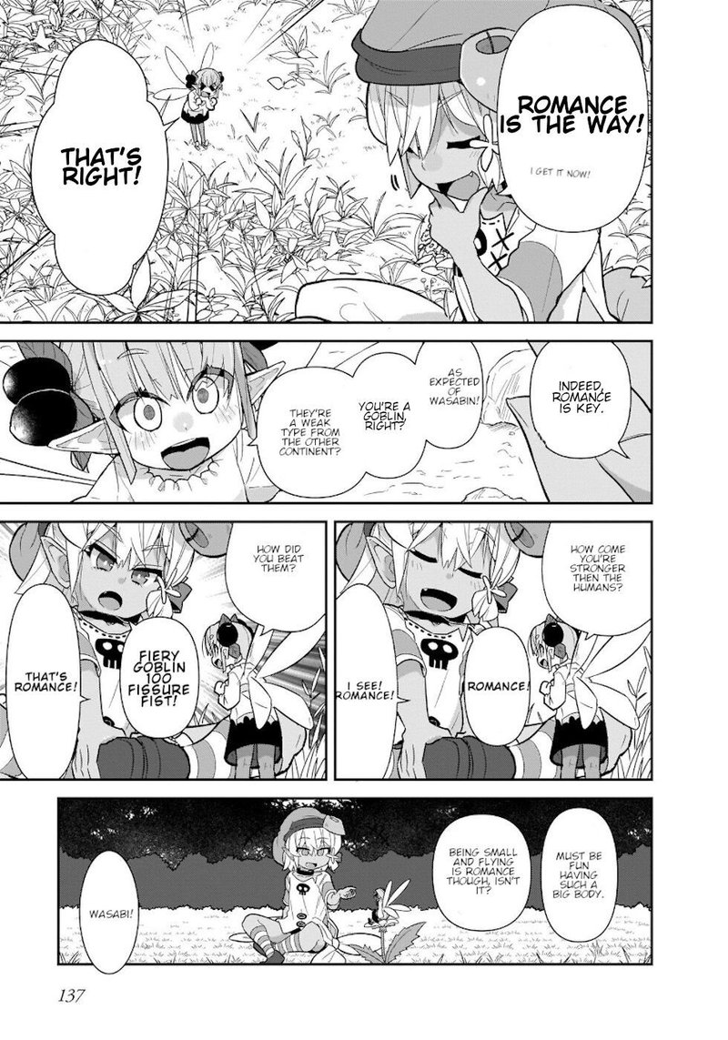Goblin Is Very Strong 32 7