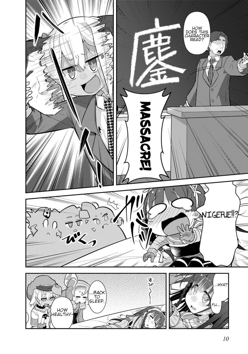 Goblin Is Very Strong 33 8