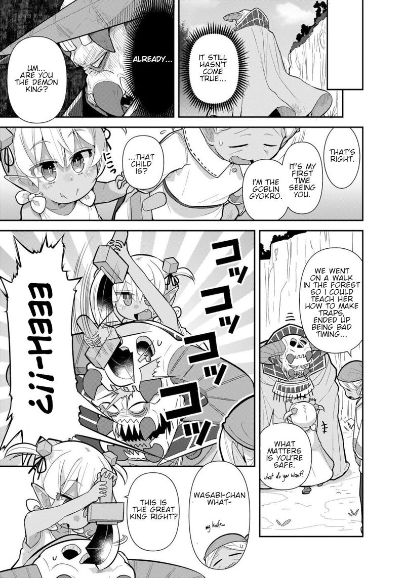 Goblin Is Very Strong 34 11
