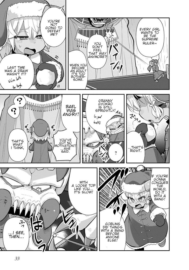 Goblin Is Very Strong 34 15