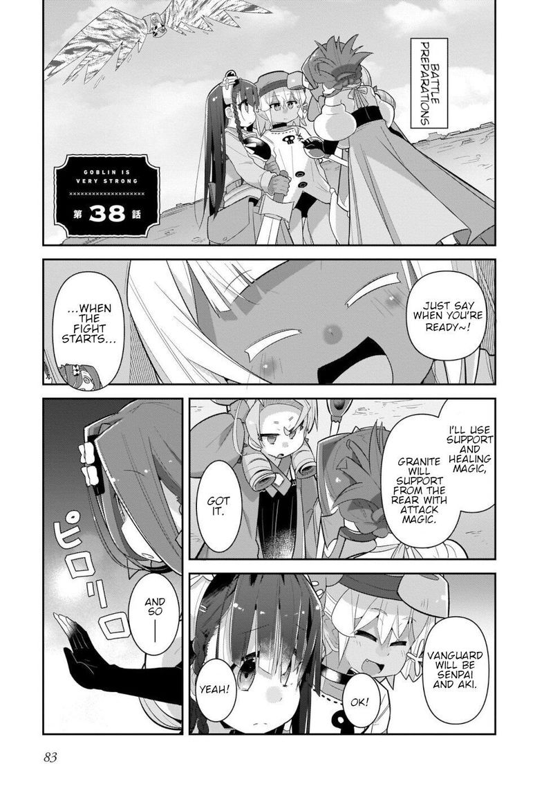 Goblin Is Very Strong 38 1