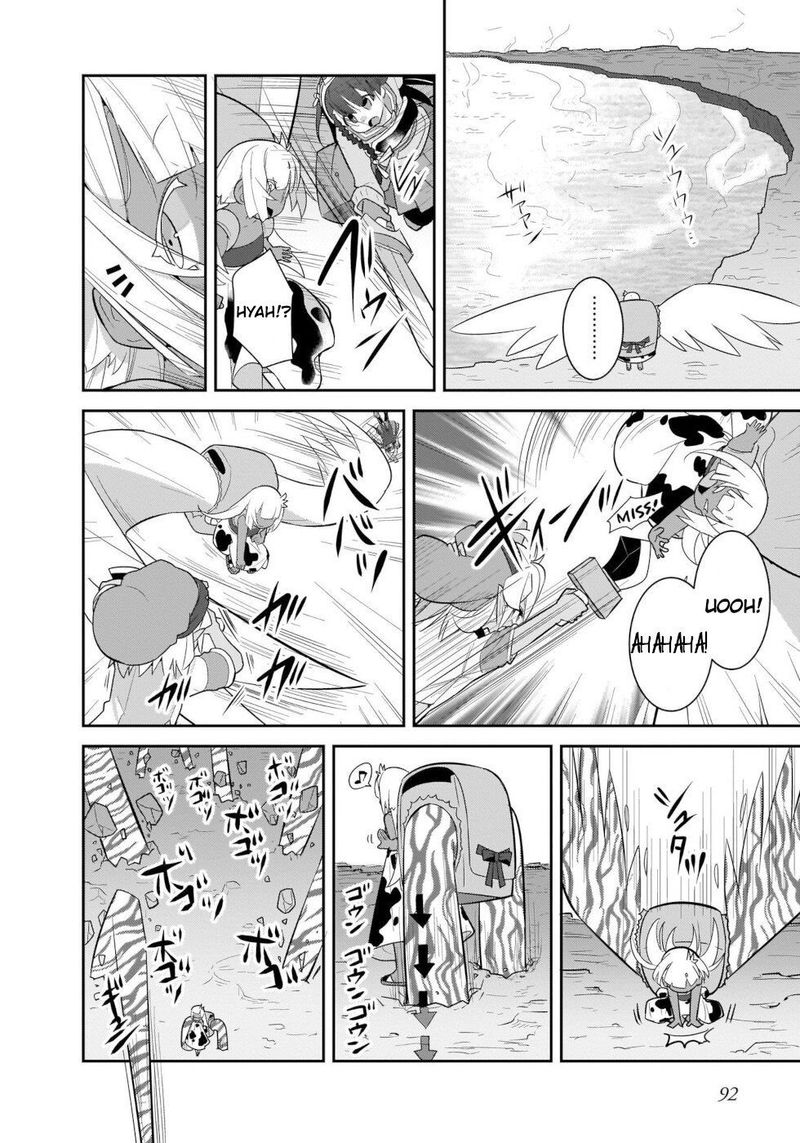 Goblin Is Very Strong 38 10