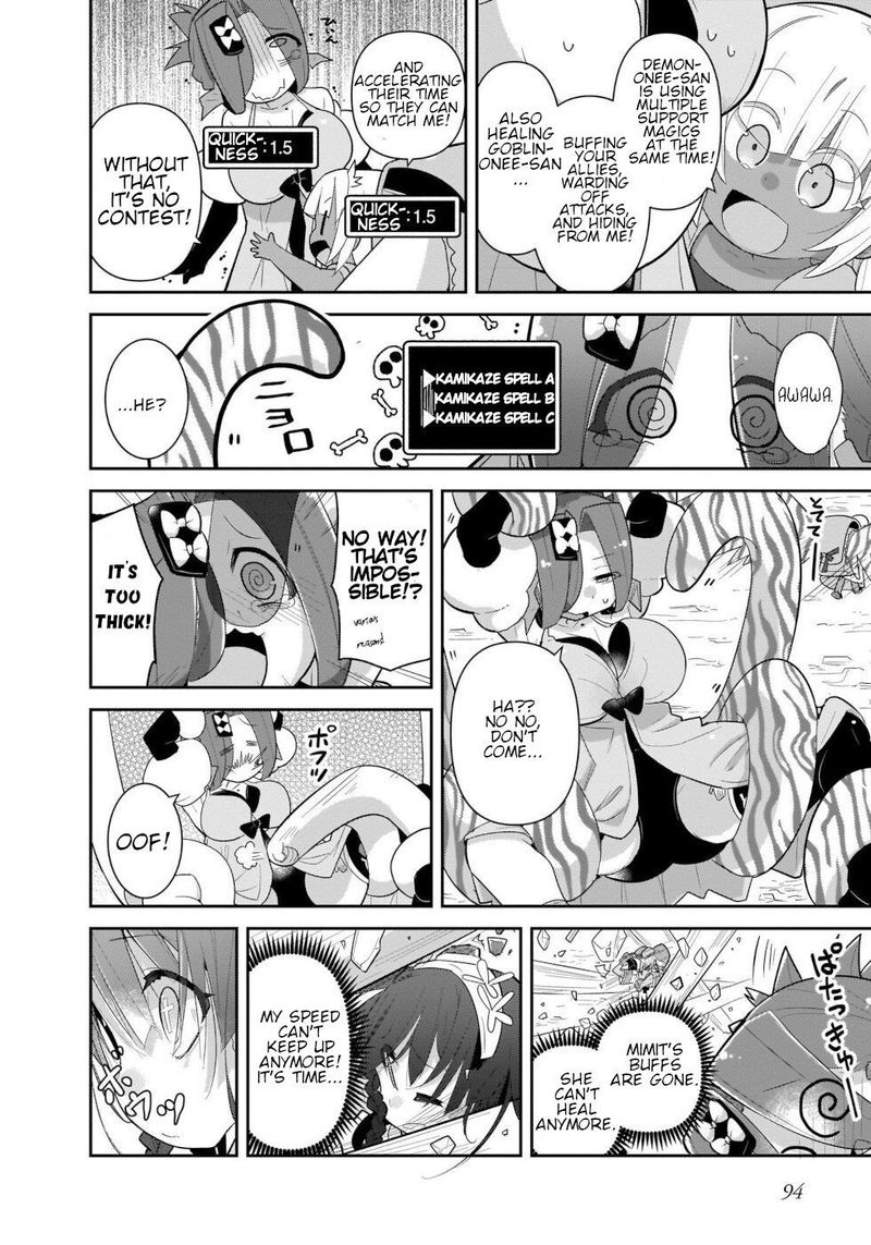 Goblin Is Very Strong 38 12
