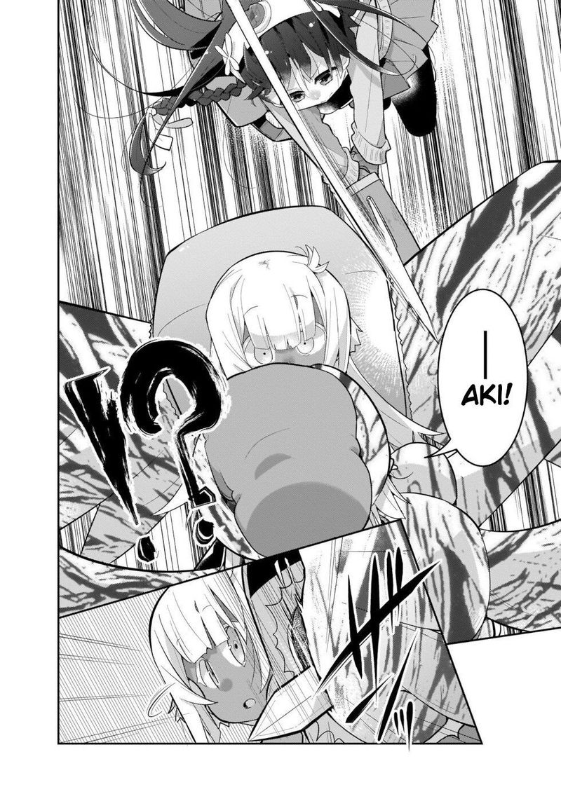 Goblin Is Very Strong 38 16