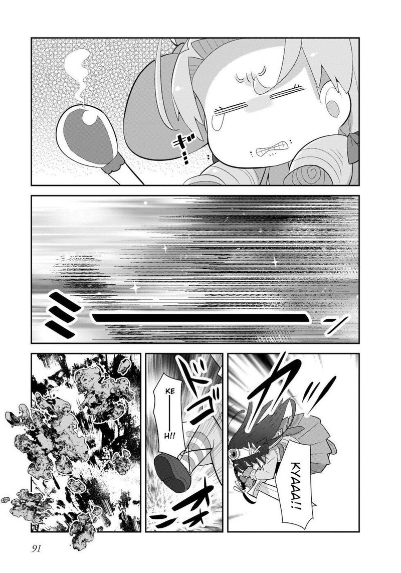 Goblin Is Very Strong 38 9