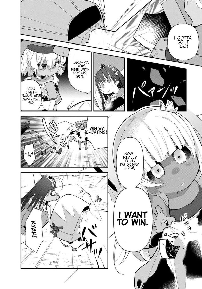 Goblin Is Very Strong 39 10