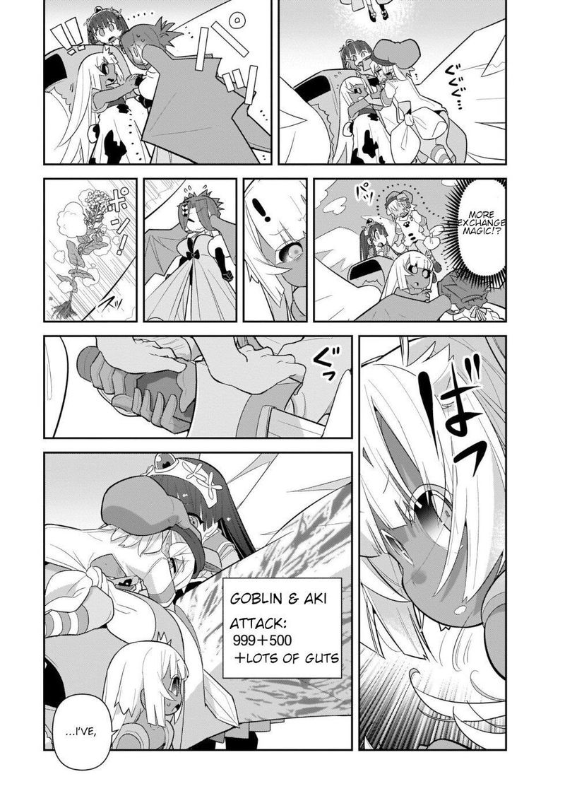 Goblin Is Very Strong 39 15