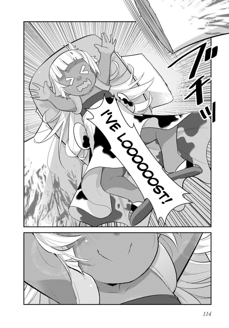 Goblin Is Very Strong 39 16
