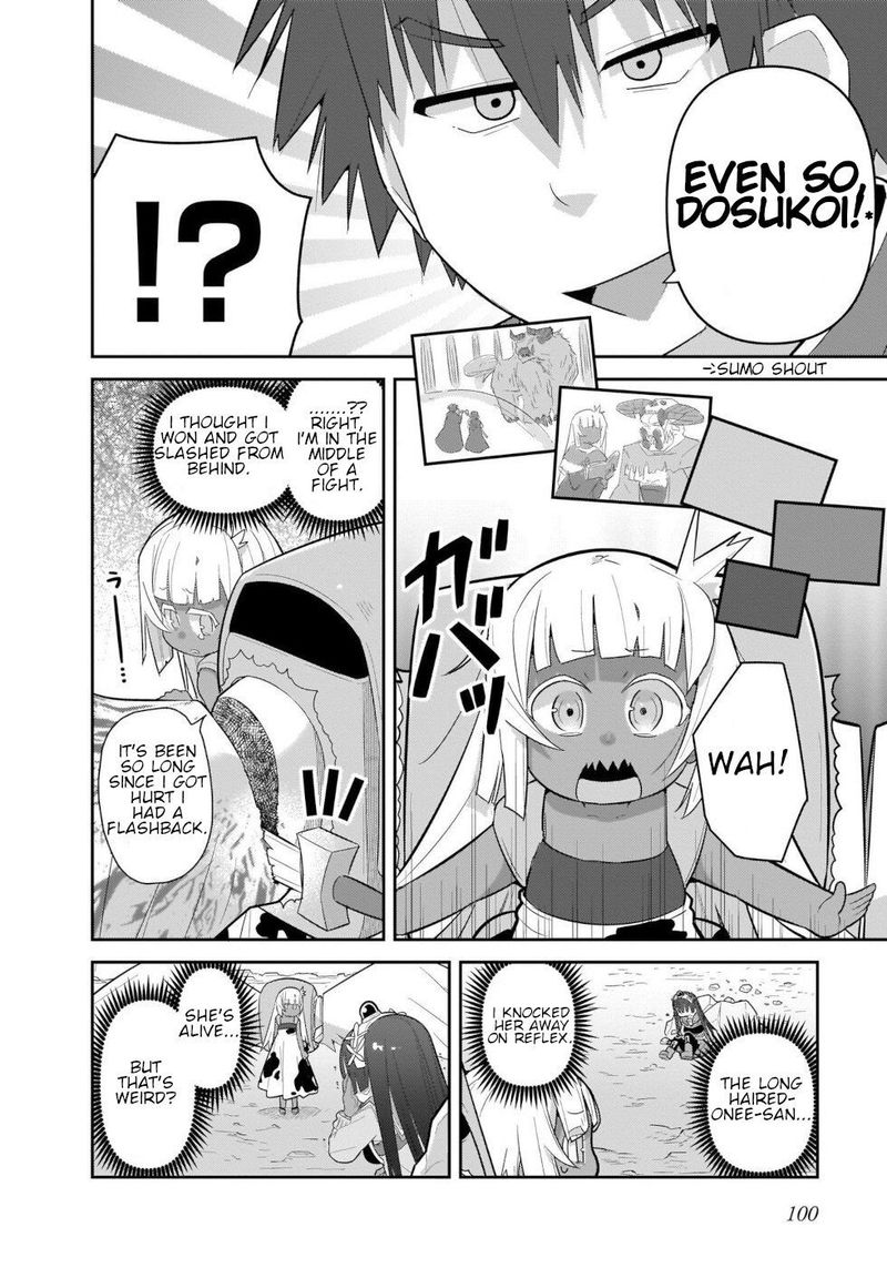 Goblin Is Very Strong 39 2