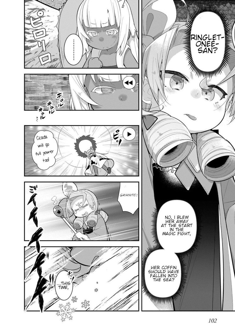 Goblin Is Very Strong 39 4