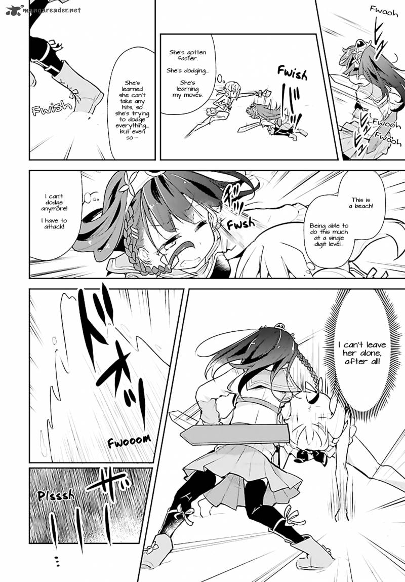 Goblin Is Very Strong 4 12