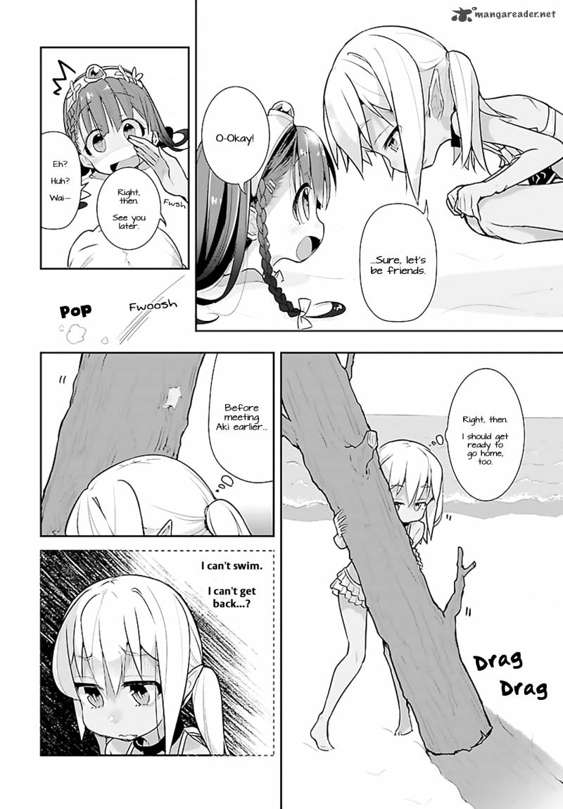 Goblin Is Very Strong 4 14