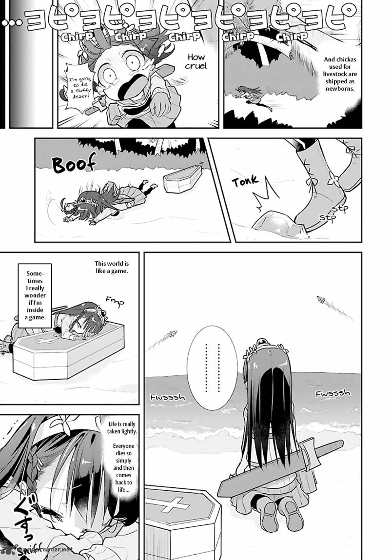 Goblin Is Very Strong 4 7
