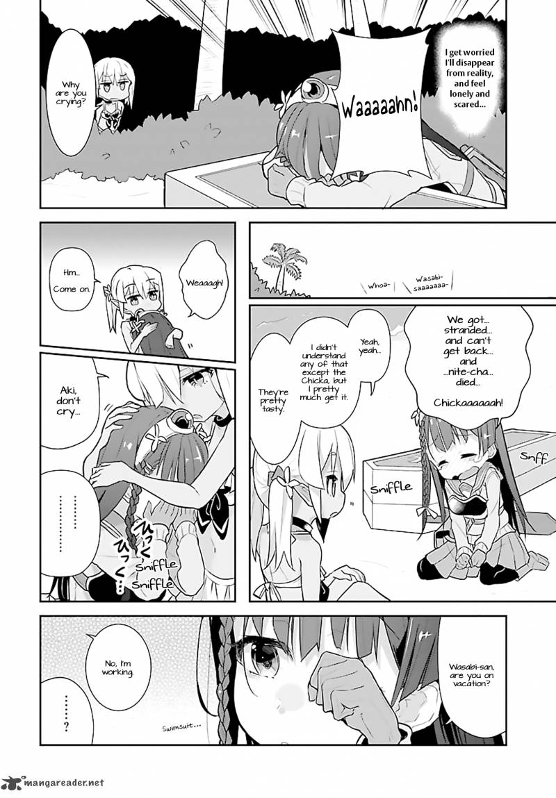 Goblin Is Very Strong 4 8