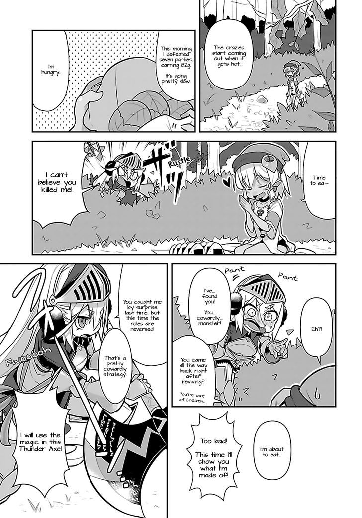 Goblin Is Very Strong 5 3
