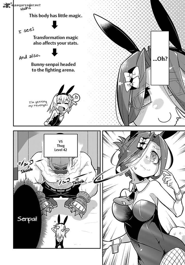 Goblin Is Very Strong 7 16