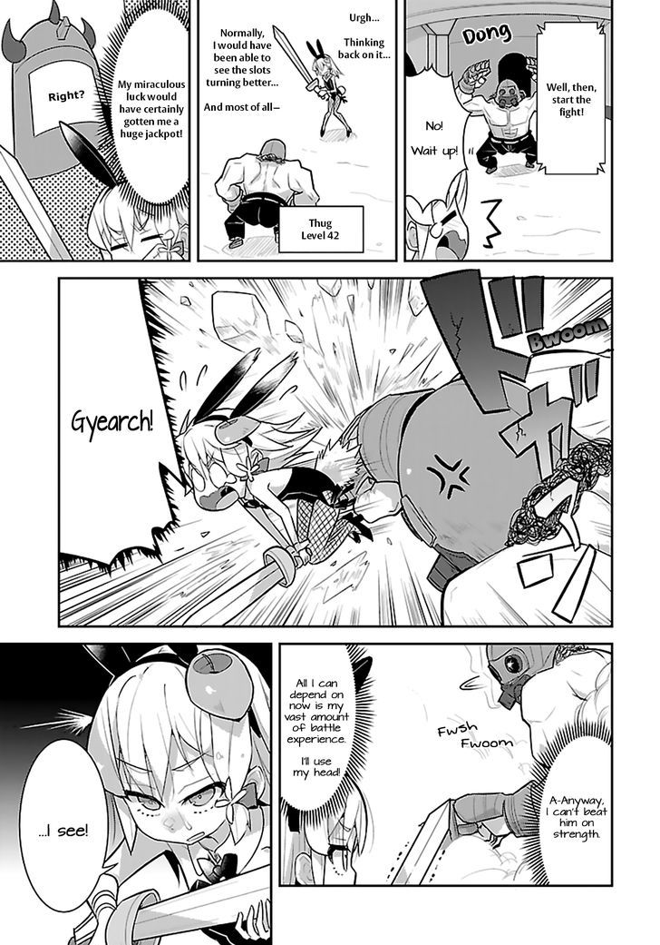Goblin Is Very Strong 8 3