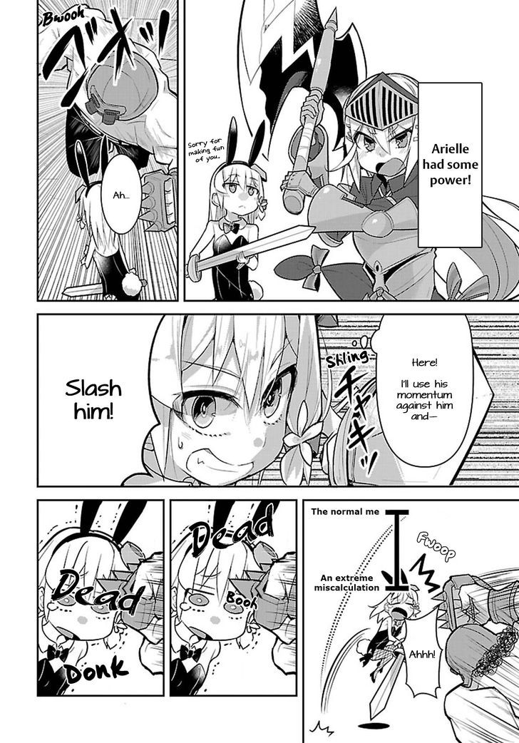 Goblin Is Very Strong 8 4