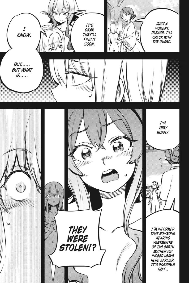 Goblin Slayer 103 5