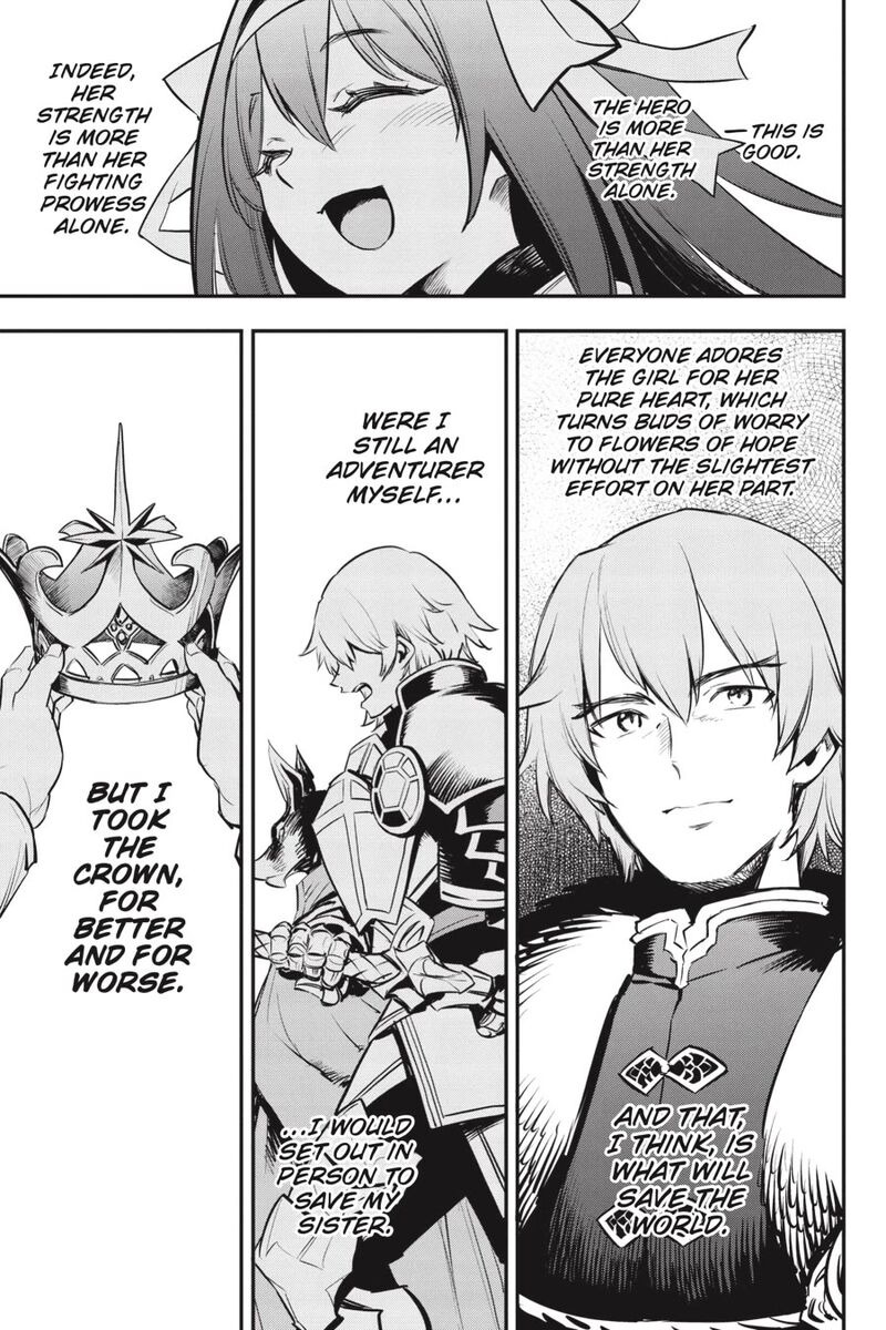 Goblin Slayer 105 22