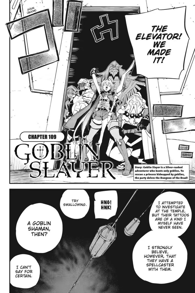 Goblin Slayer 109 2