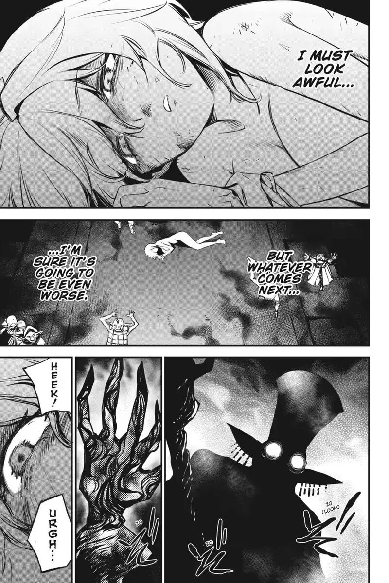 Goblin Slayer 109 7