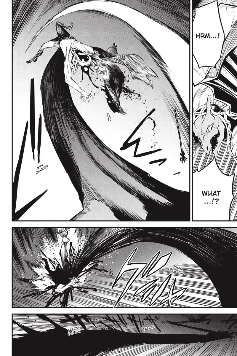 Goblin Slayer 110 15