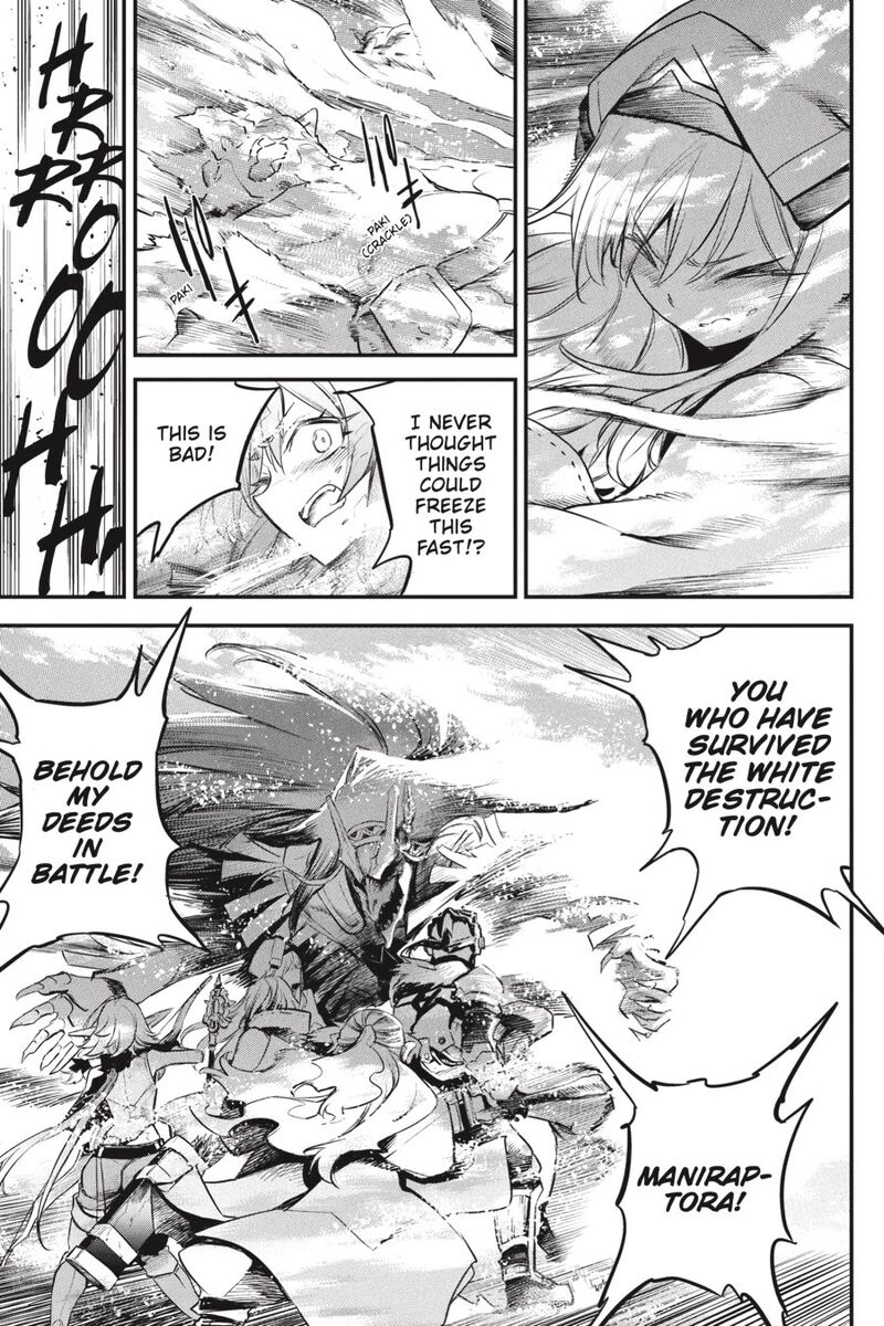 Goblin Slayer 110 18