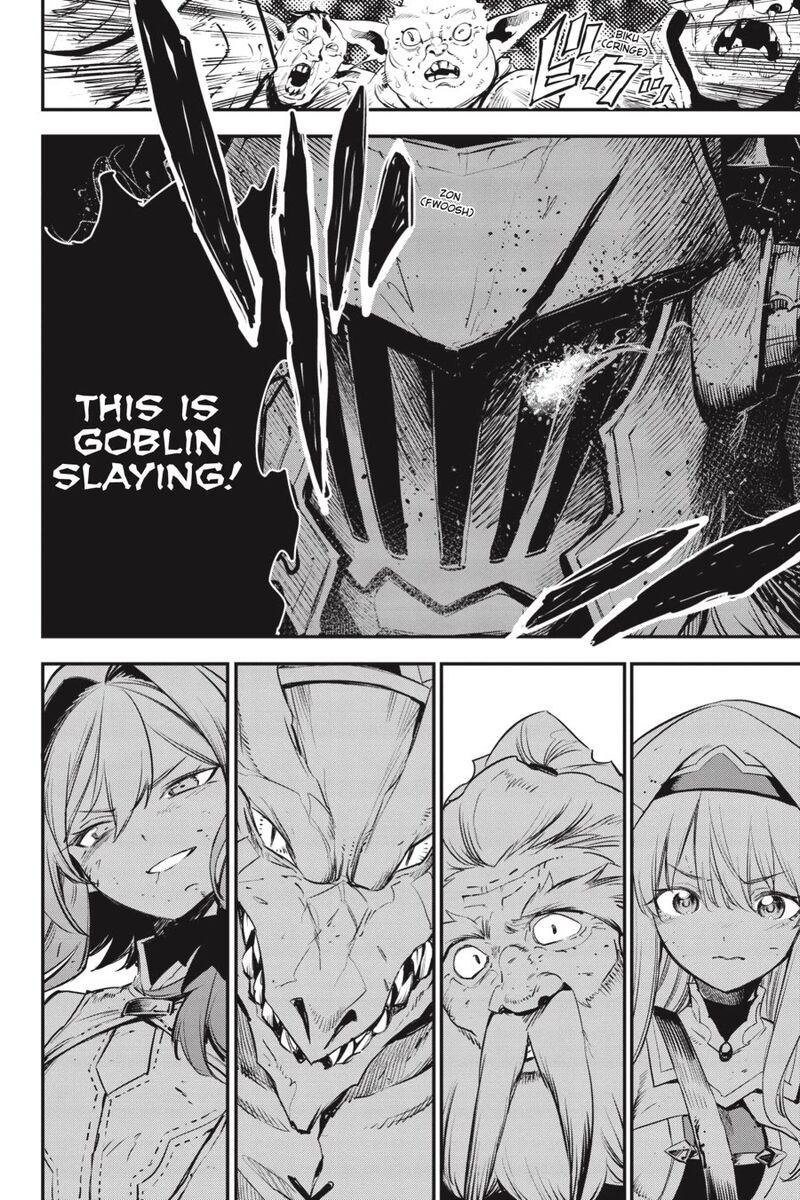 Goblin Slayer 112 17