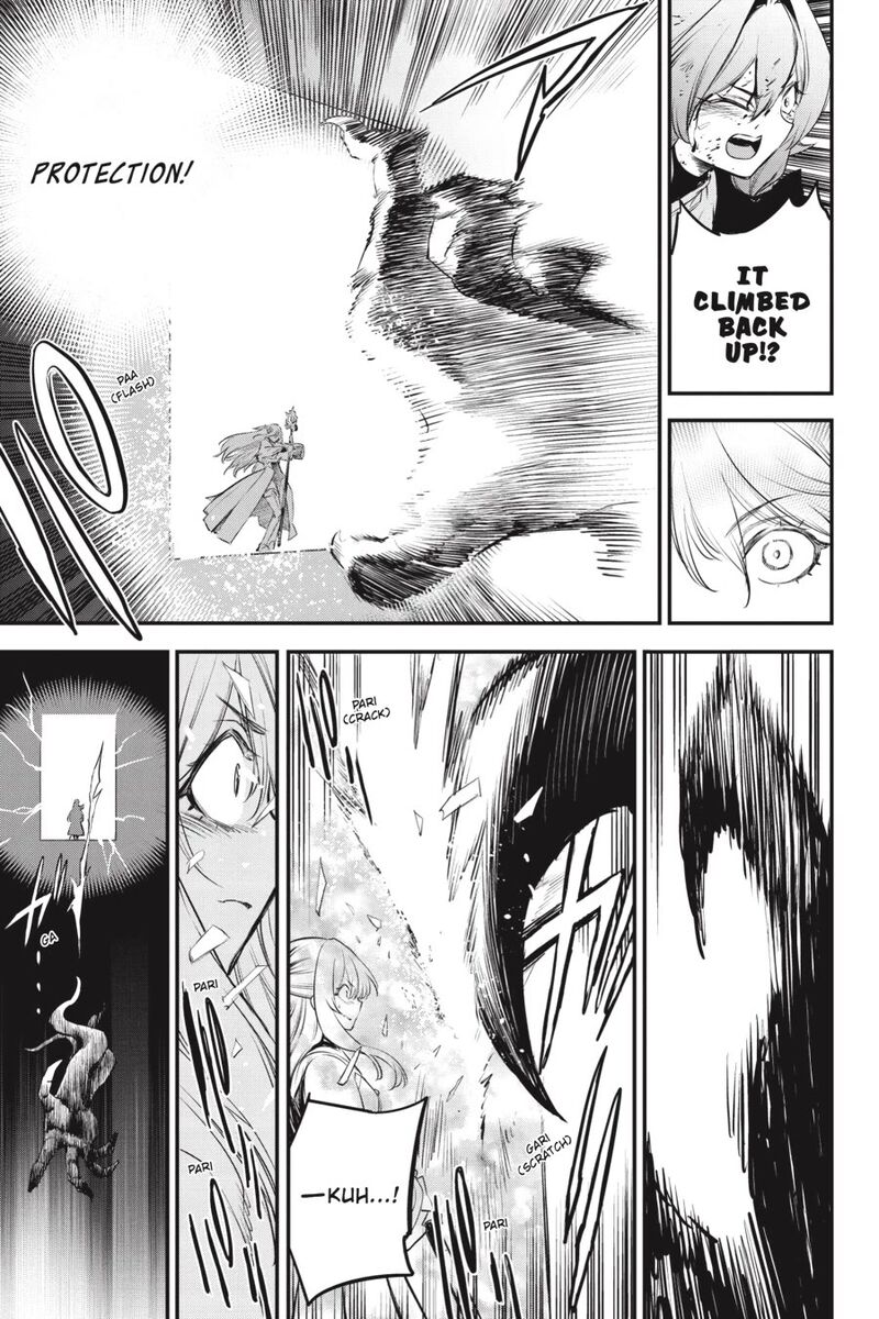 Goblin Slayer 112 4