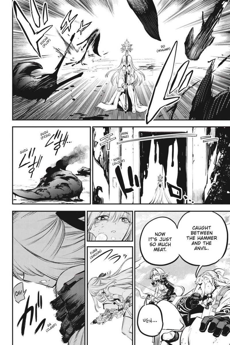 Goblin Slayer 112 9