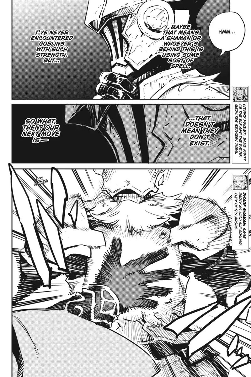 Goblin Slayer 37 7