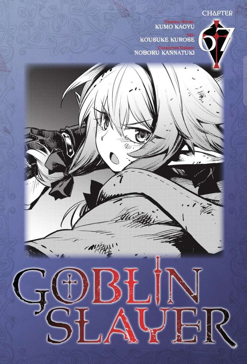 Goblin Slayer 67 1