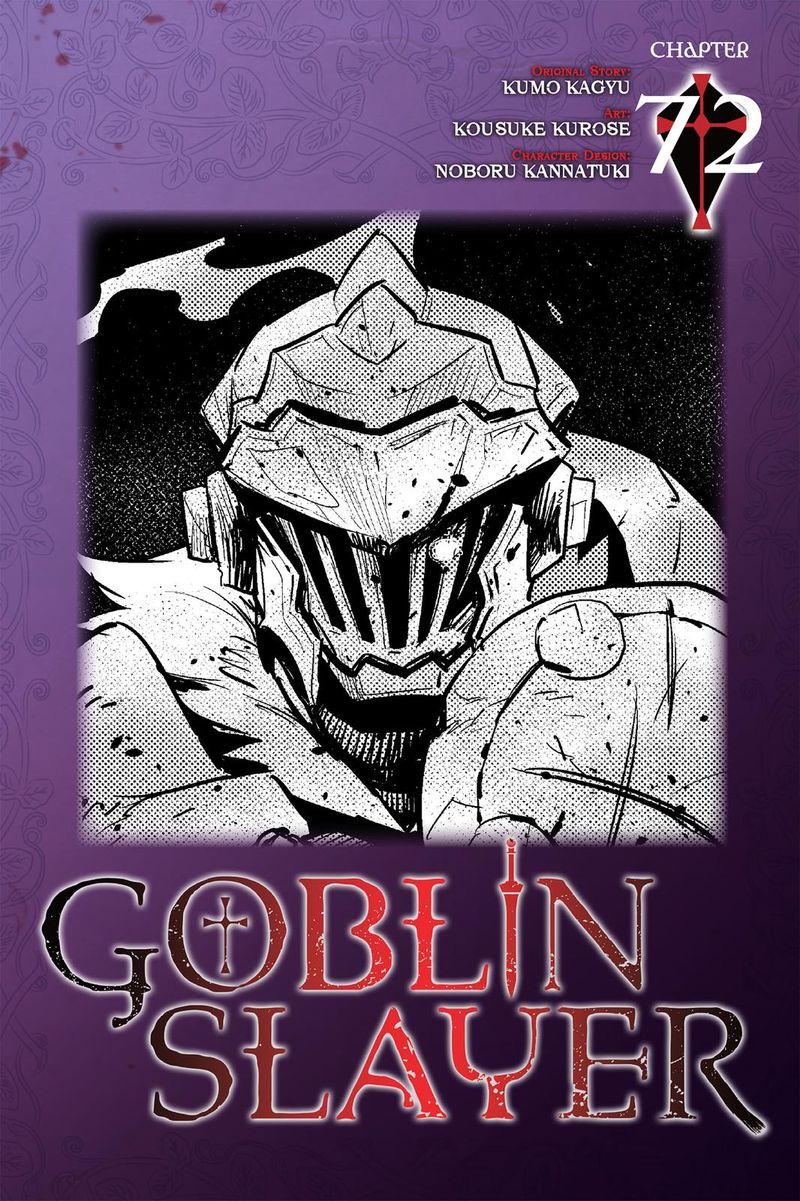 Goblin Slayer 72 1