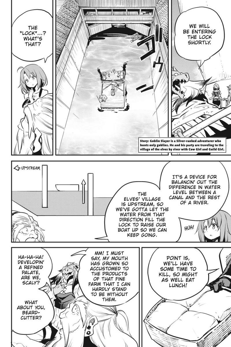 Goblin Slayer 79 3