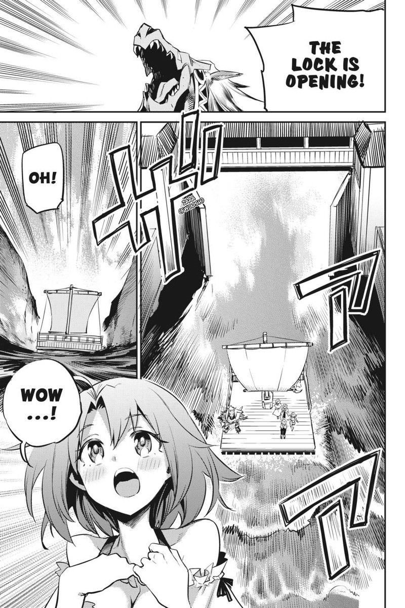 Goblin Slayer 79 8