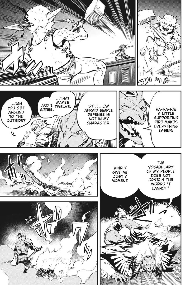 Goblin Slayer 99 13