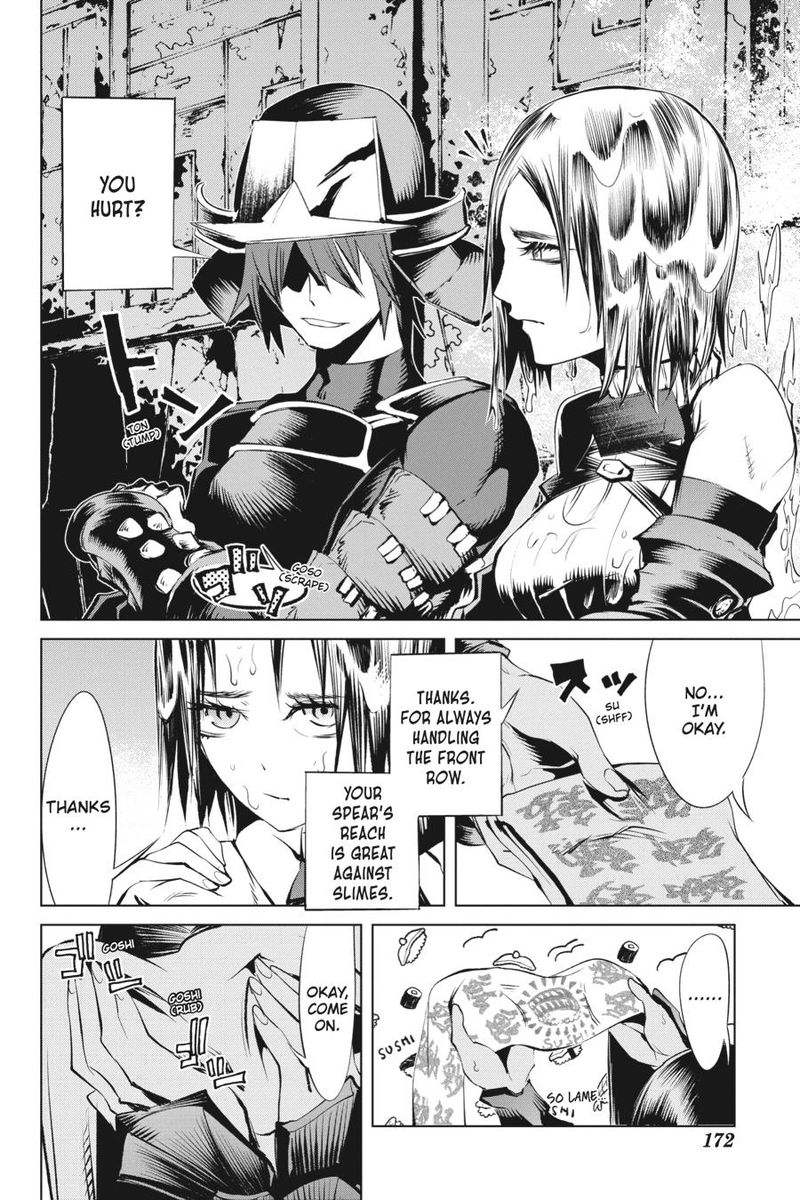 Goblin Slayer Gaiden 2 Tsubanari No Daikatana 10 10