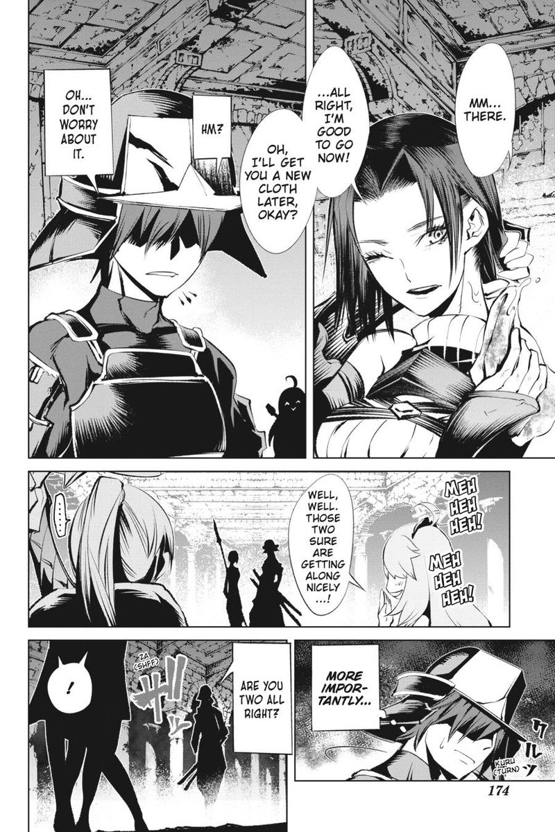 Goblin Slayer Gaiden 2 Tsubanari No Daikatana 10 12