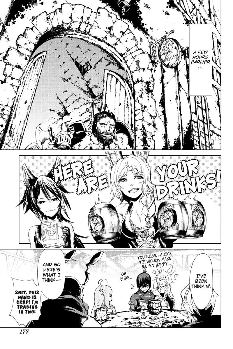 Goblin Slayer Gaiden 2 Tsubanari No Daikatana 10 15