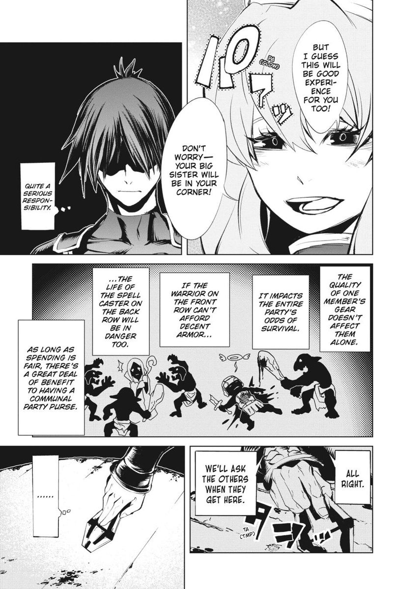 Goblin Slayer Gaiden 2 Tsubanari No Daikatana 10 17